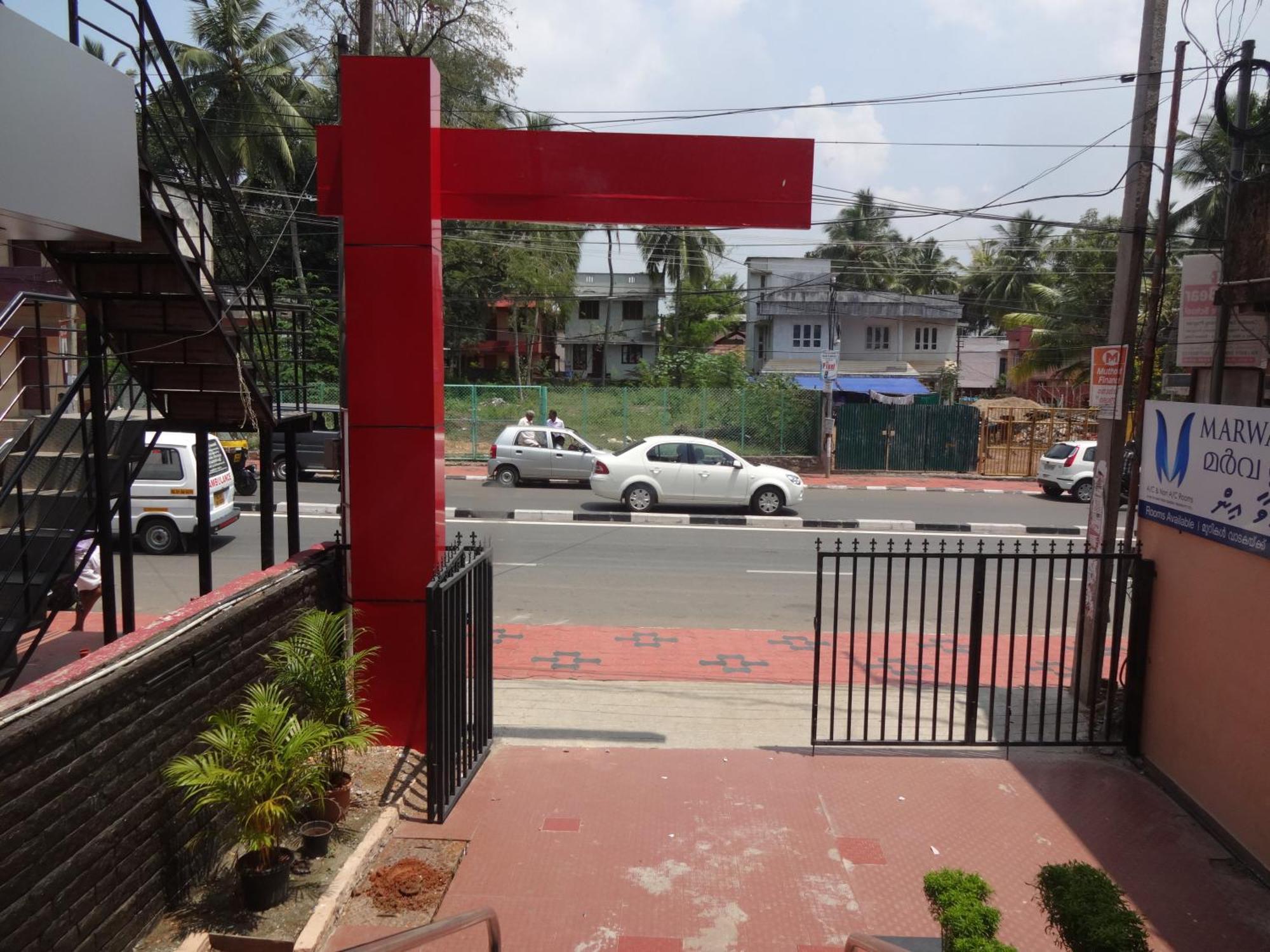 Marwa Inn Thiruvananthapuram Εξωτερικό φωτογραφία